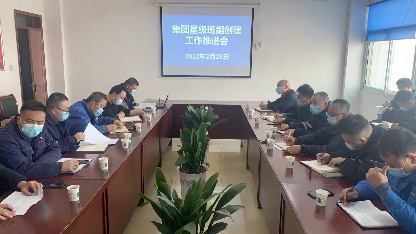 /gb2312/qishiyegonghui/11807.html